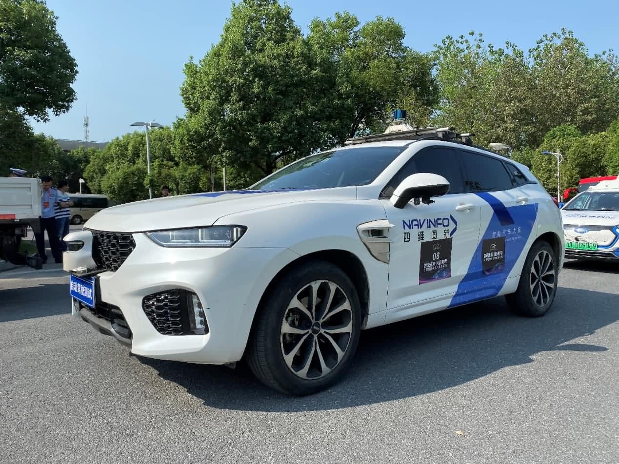 合肥智能网联汽车示范线正式启动 利来国际自动驾驶车合肥 “开跑”