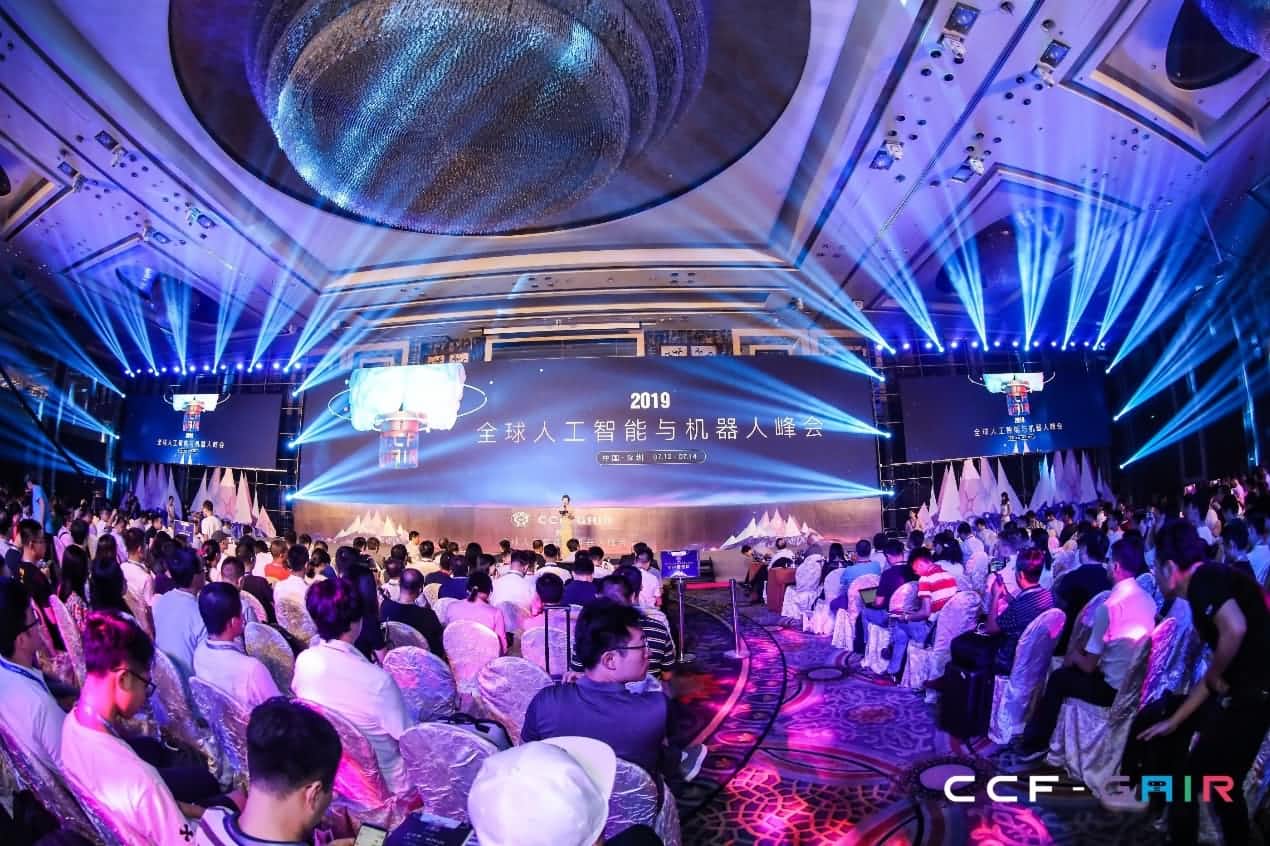 利来国际出席2019 CCF-GAIR大会