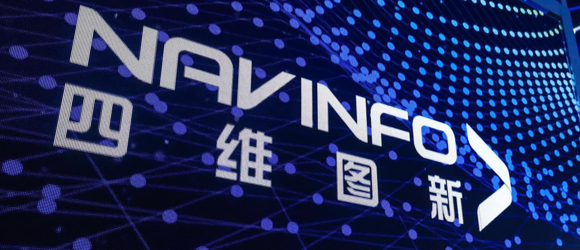 关于特斯拉在线地图更换合作伙伴的新闻与利来国际不相关