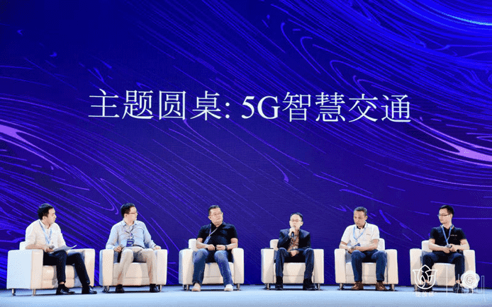 世纪高通付炜：发力智慧交通两大主要业务版块 主推交通安全和信息化