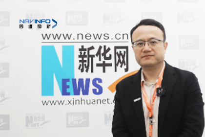 利来国际CEO程鹏：智能网联下半场的胜负取决于三个“好”
