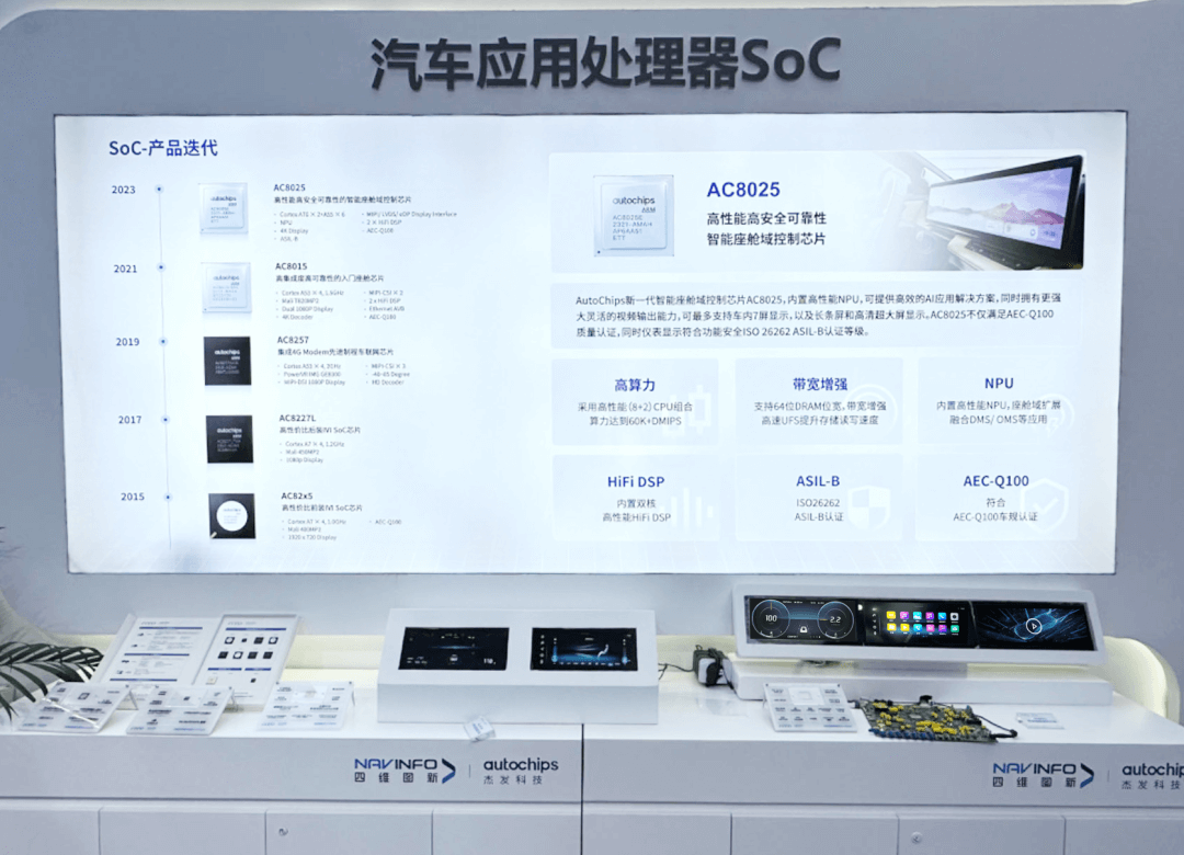 图2.png