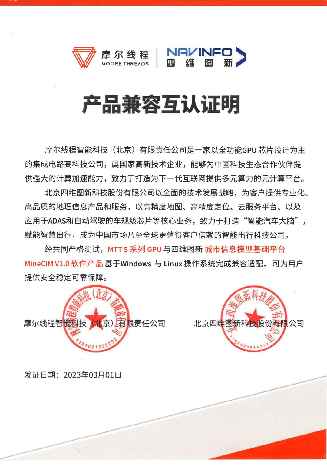 图1.png