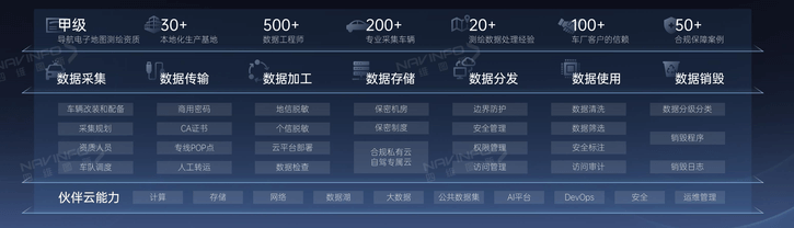 图4.png