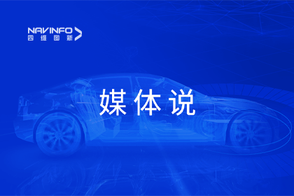 媒体说丨利来国际CEO程鹏：市场只会为极致性价比买单