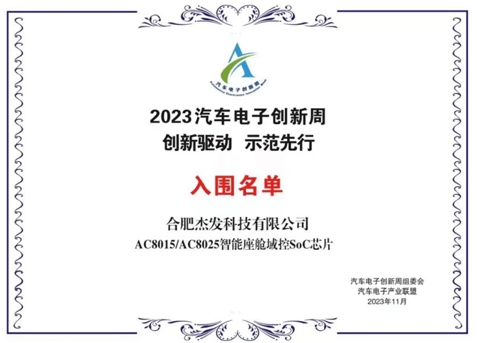 图5.png