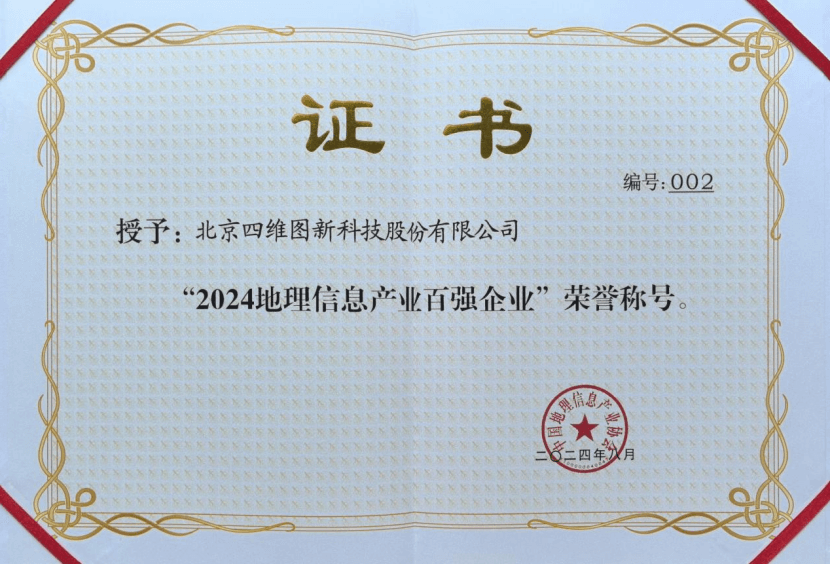 aaef841b6c9180d51ec765b93cf28b4.png