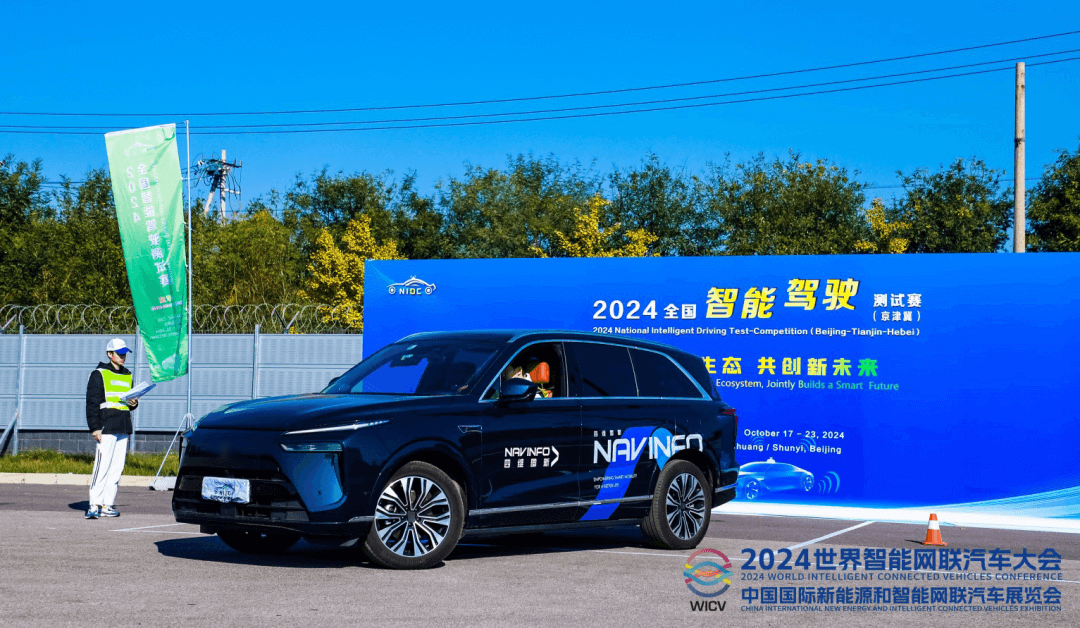 微信图片_20241024092236.png