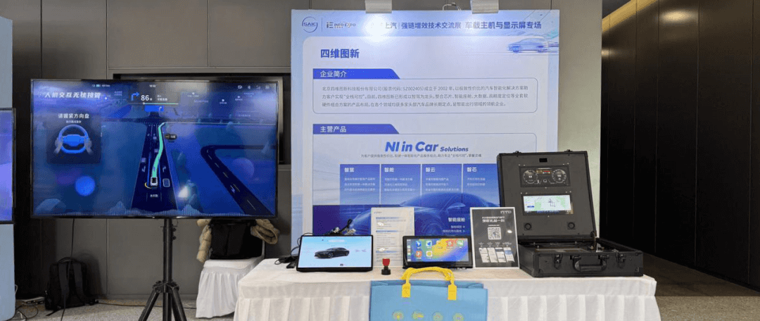 微信图片_20250304092812.png