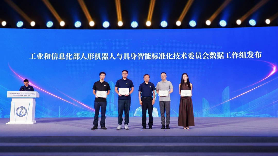 微信图片_2026-07-22_140556_256.png